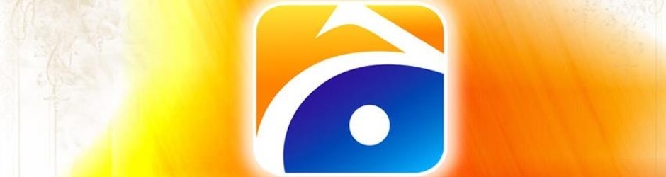 Ihsanshakir geo news lower dir