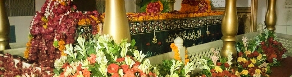 Hazrat Wasif Ali Wasif (R.A)