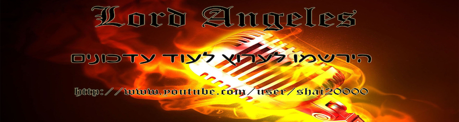 Lord Angeles Studios