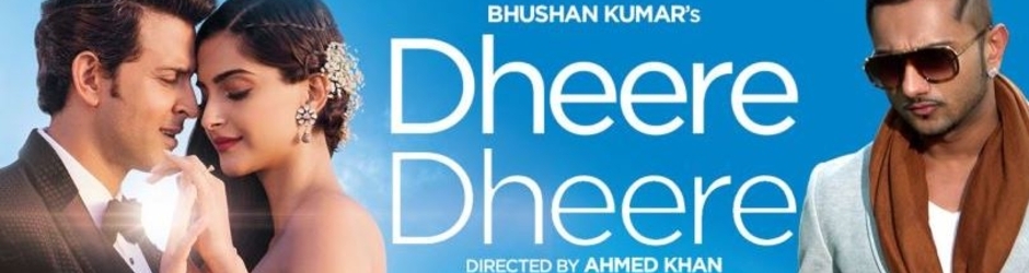 World Songs, Videos, Trailers