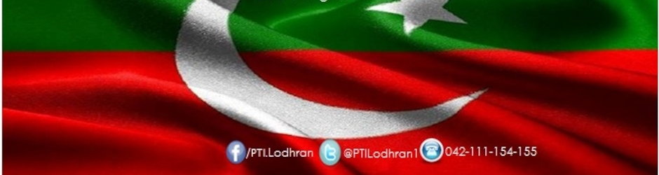 PTI Lodhran
