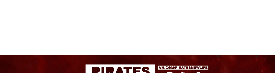 Pirates new L!fe