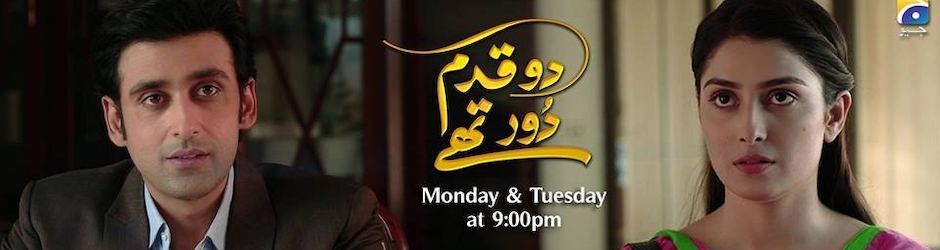 Sami khan & Ayeza khan