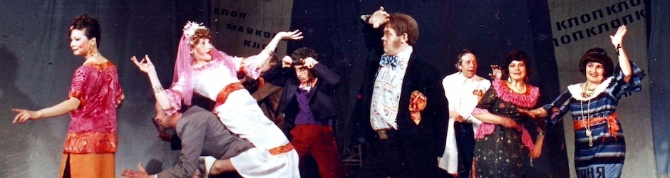 Аркадий Чужой