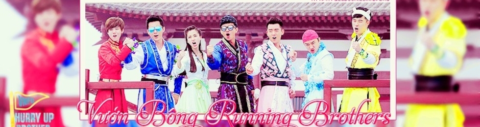 Running Brothers VNFC