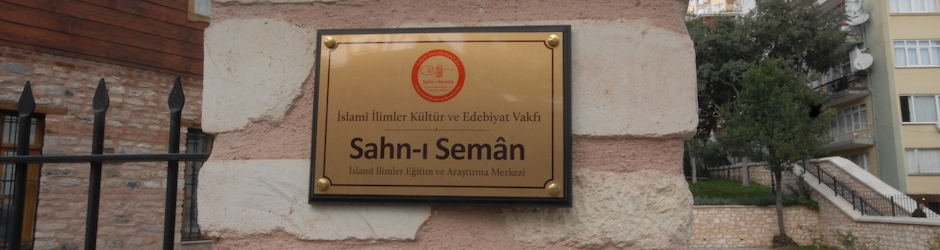Sahnı Seman