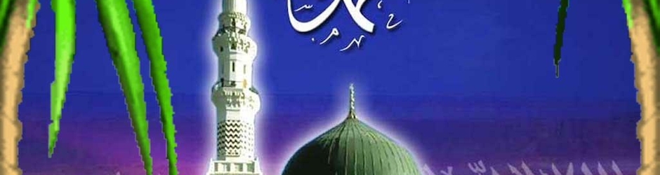 Abdul Mueed Khan Islamic Page