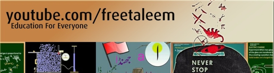 free_taleem