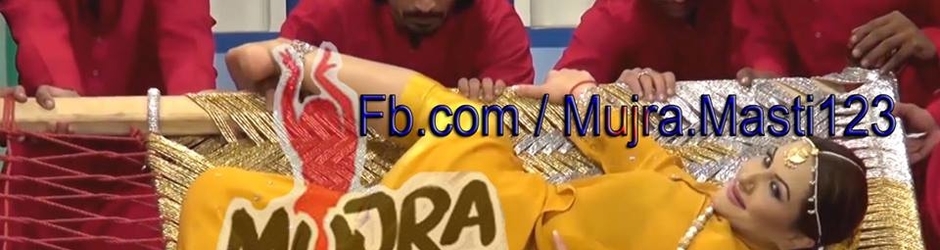 Mujra Masti