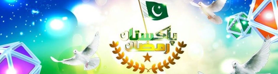 Pakistan Ramazan