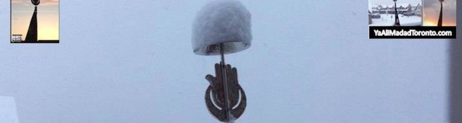 Zakir Mazhar Abbas Jaffery