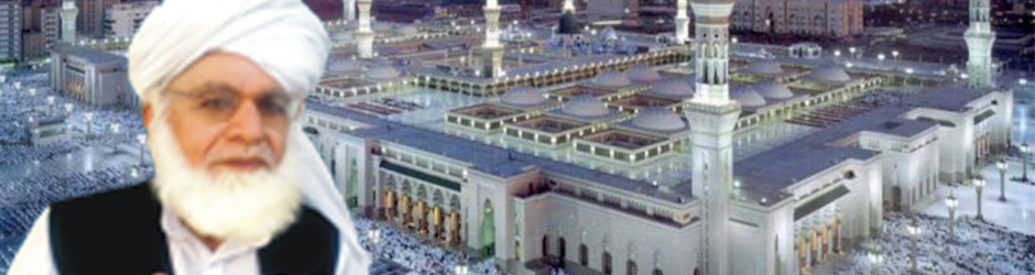 astana ghosia malakwal