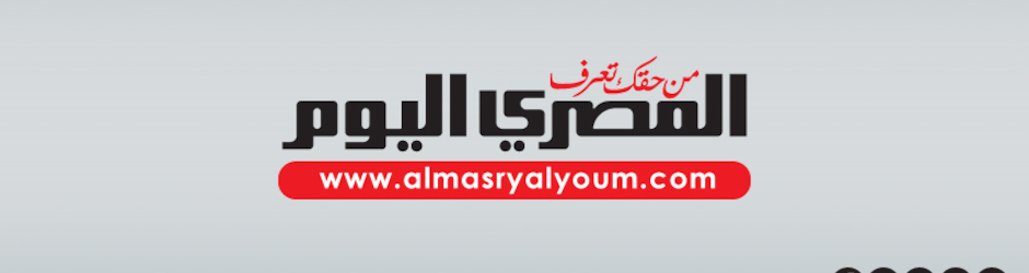 AlMasry AlYoum
