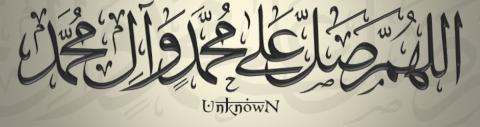 Haqqania Islamic Videos (Urdu)