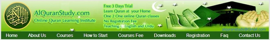 AlQuran Study