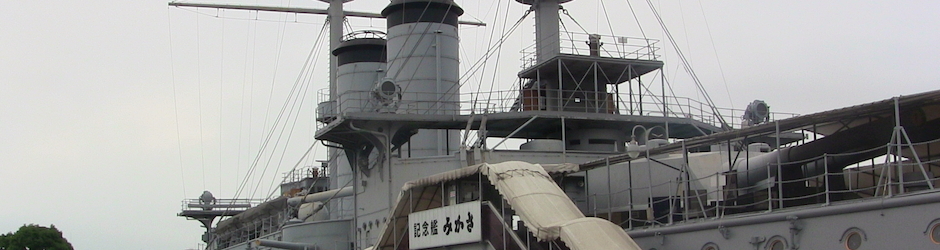 まほろばジャパン　mahorobajapan