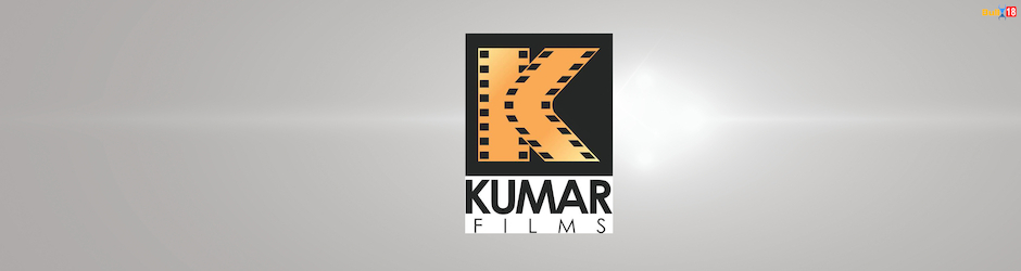 Kumar Records