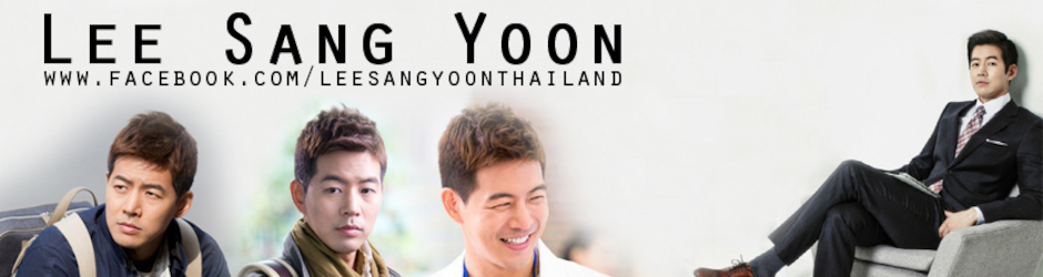 Leesangyoonthailand