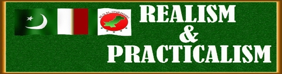 Syed Babar Ali Shah.