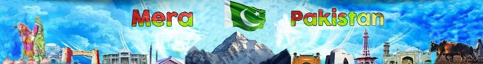 MeraPakistanTV