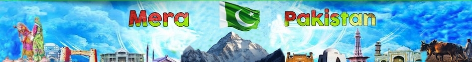MeraPakistan.TV