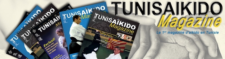 tunisaikido
