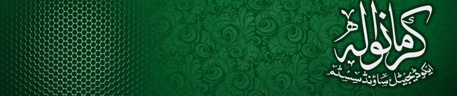 KarmanwalaProduction