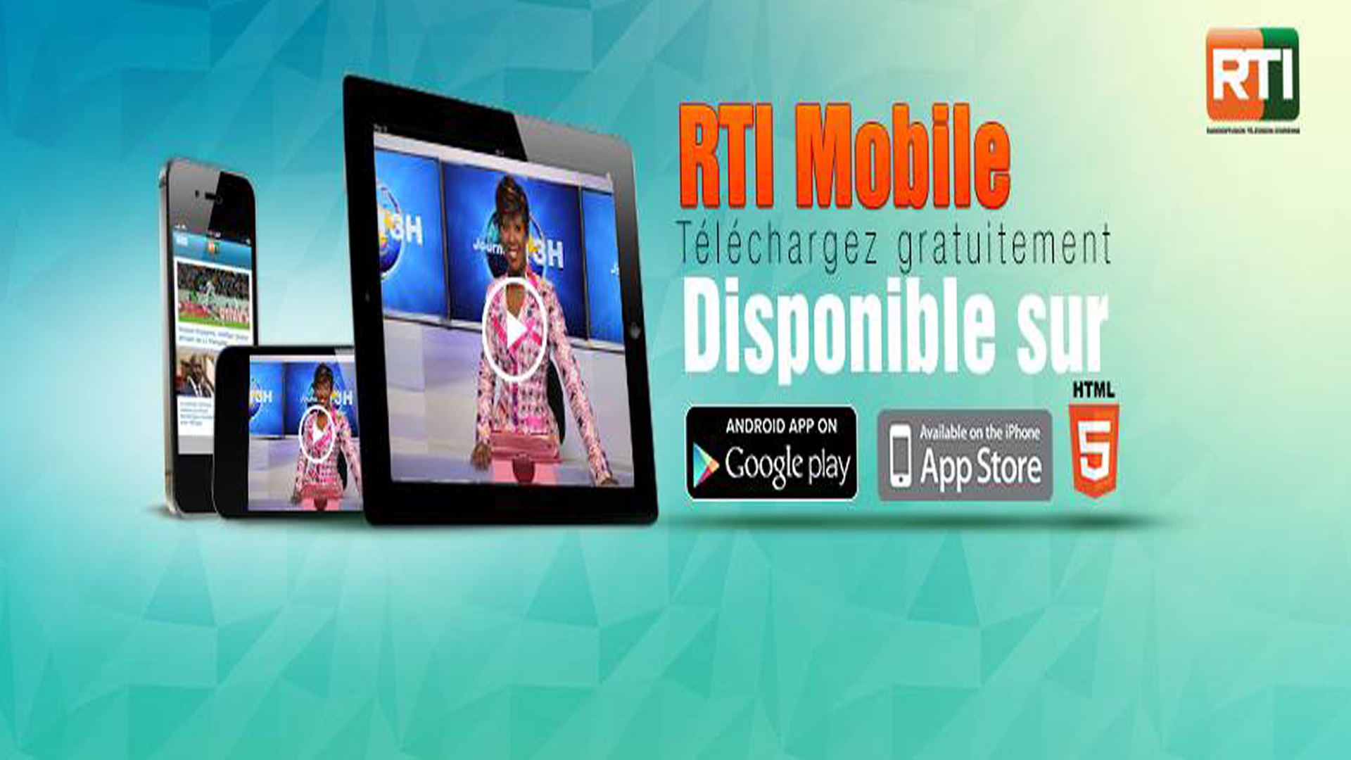 RTIOfficiel