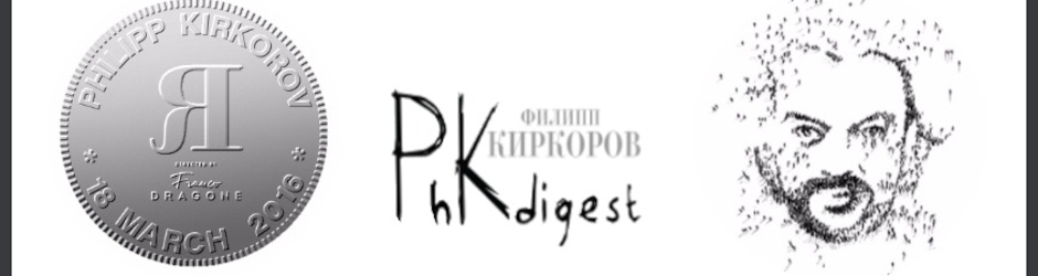 PhKdigest