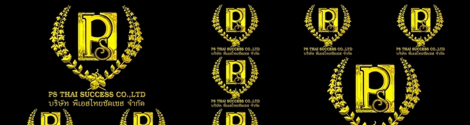 PS THAI SUCCESS