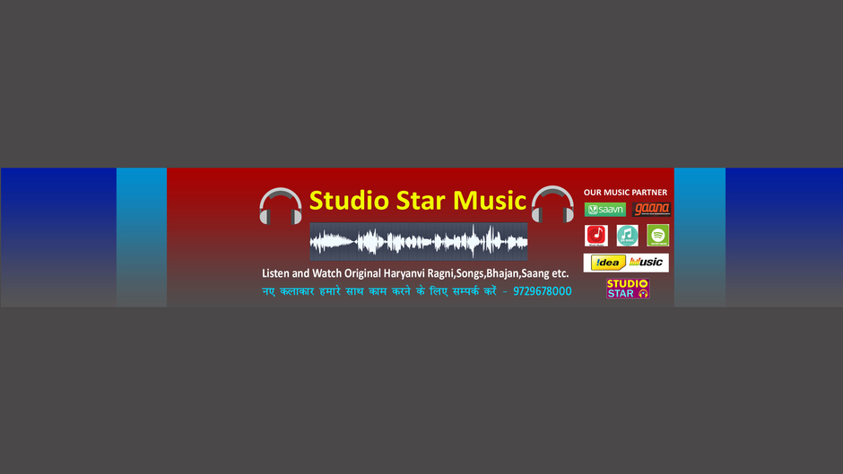 Studio Star Music