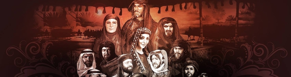 القبالي اتش دي