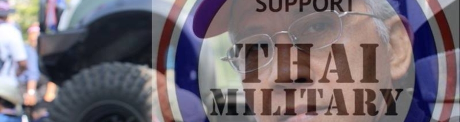 วิทูร ภัสสรภากร