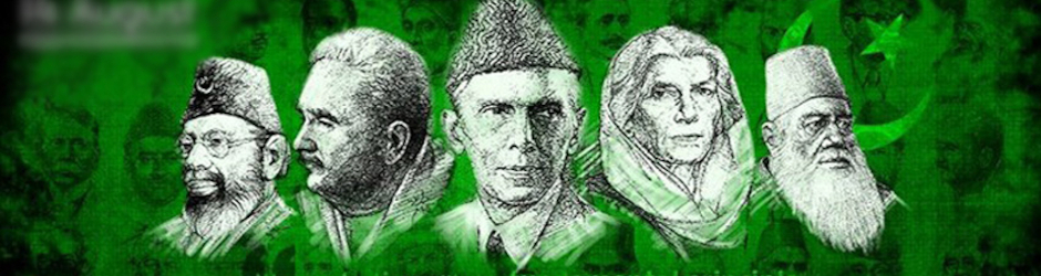 I Think For Pakistan