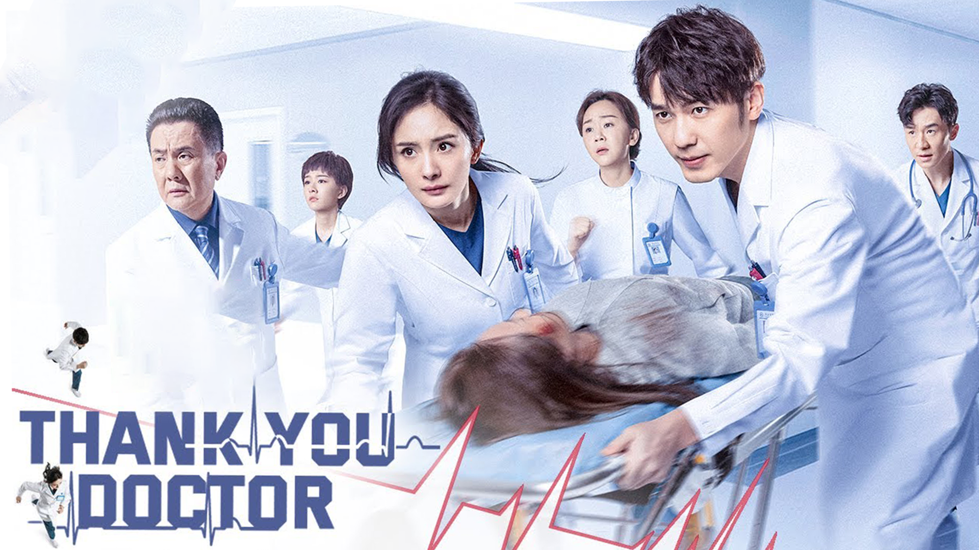 Chinese TV Series Exclusive——Powered by YOYO