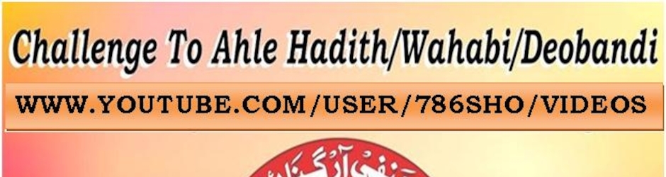 SUNNI HANFI ORGANISATION