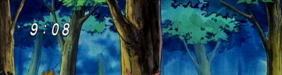 سبيستون ذكريات