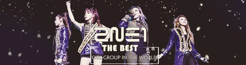 2NE1 THE BEST
