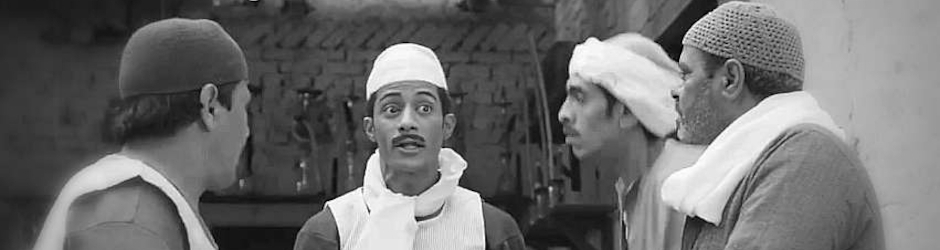 محترف الانترنت