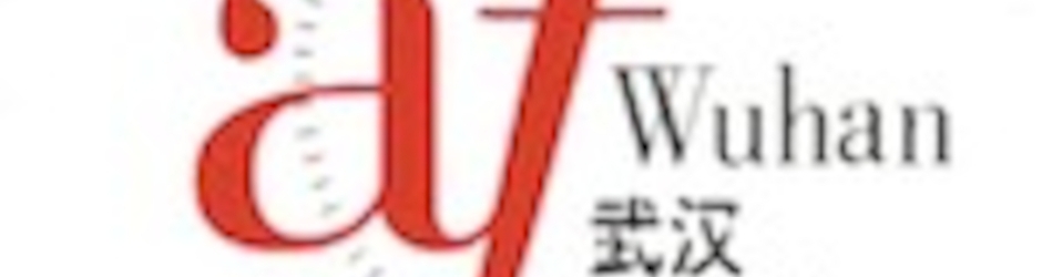 Alliance française de Wuhan