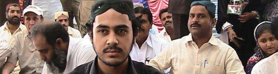 PP Shaheed Bhutto Ladieswing