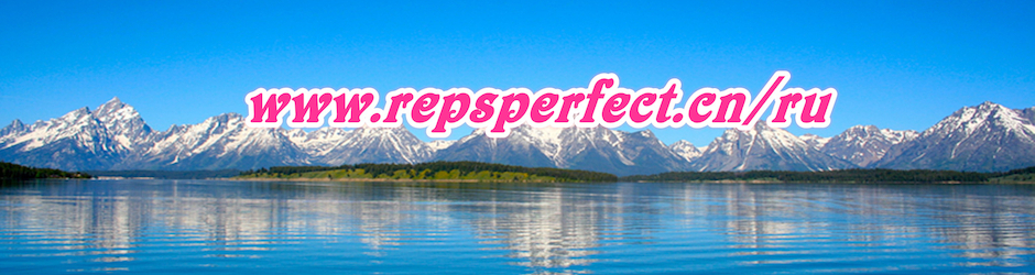 repsperfect