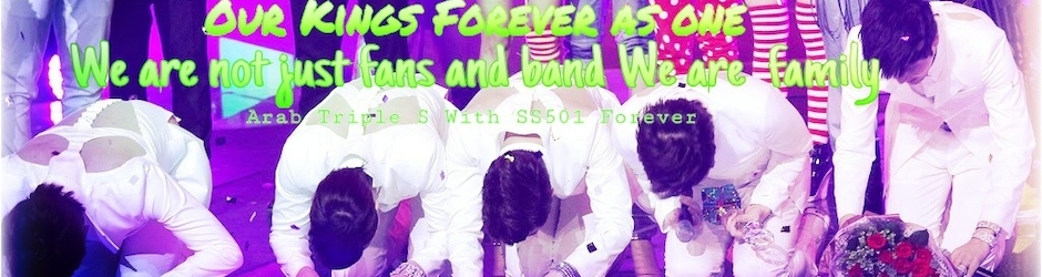 Arab Triple S With SS501 Forever