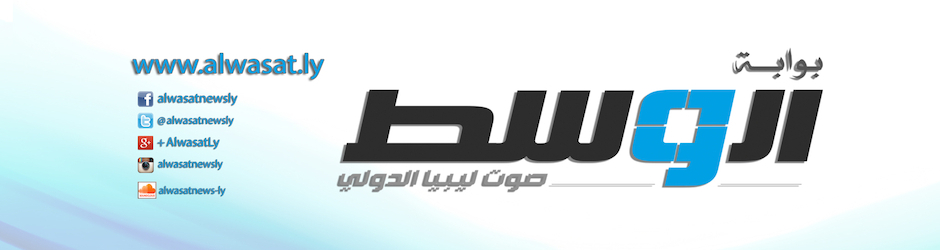 AlwasatChannel
