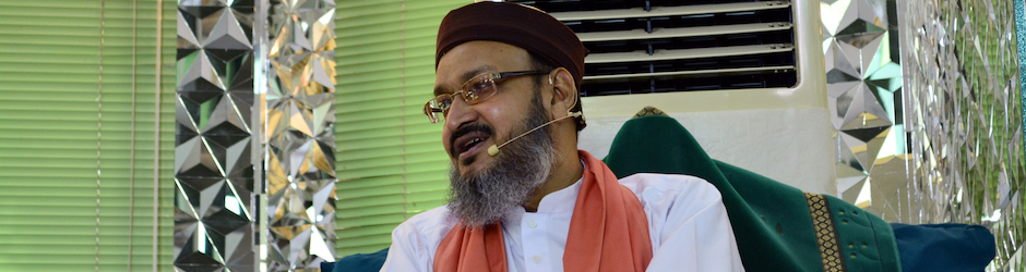 Prof. Dr. Sahabzada Fariduddin Qadri