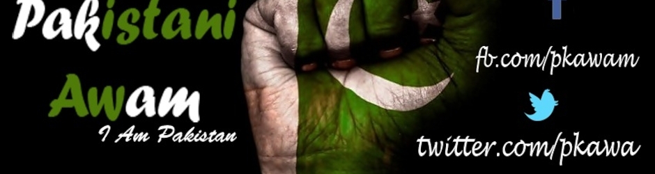 Pakistani Awam