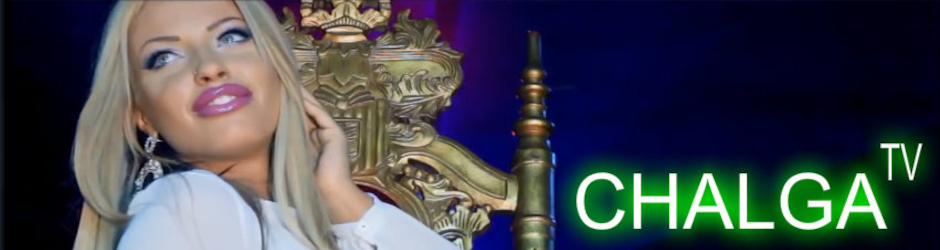 Alejandro Fonseca Landeros