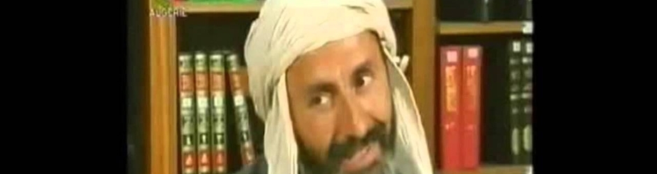 Comédie Algérienne 2016