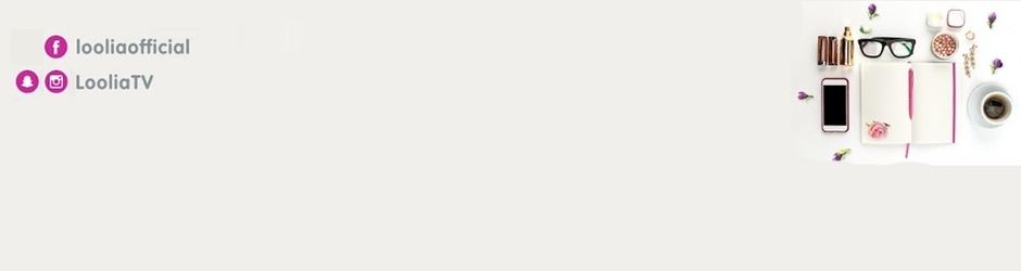 Loolia - لوليا