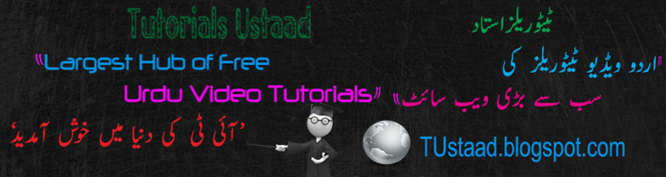 Tutorials Ustaad